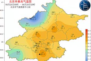 电讯报：埃弗顿质疑处罚尺度和规定不匹配，将就罚分提出上诉